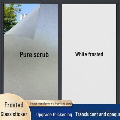 Privacy Frosted Glass Film for Office, Kitchen, Bathroom