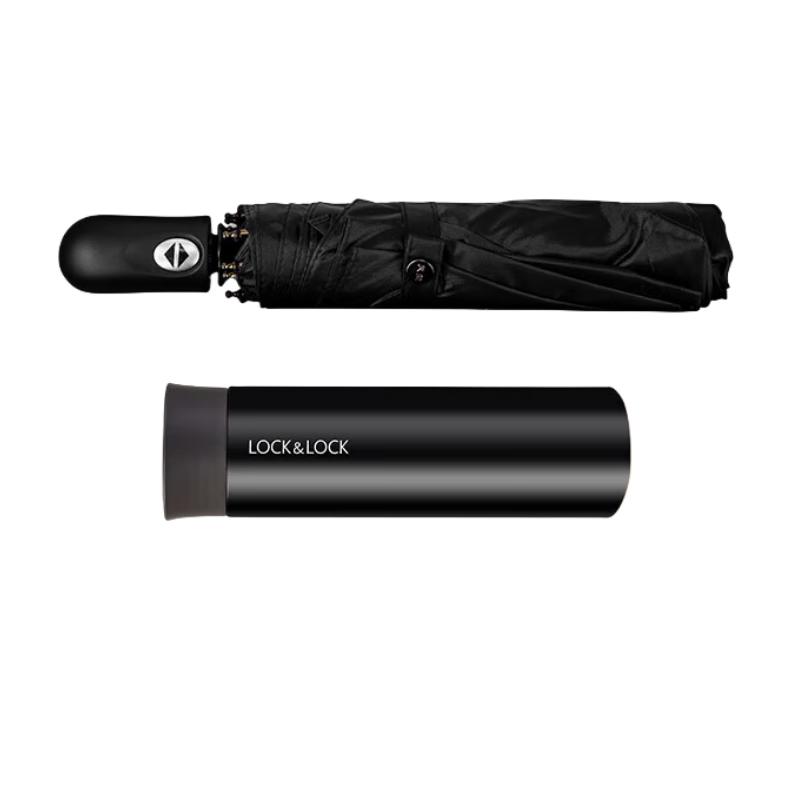 Lock&Lock Thermos Cup and Umbrella Gift Set