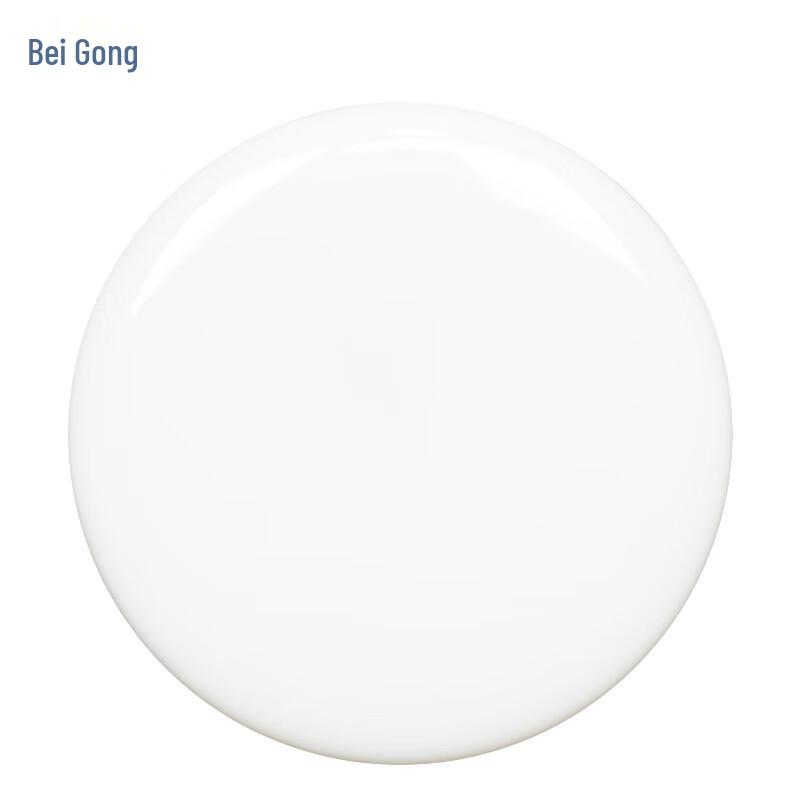 Beigong LED Microwave Radar Sensor Ceiling Light
