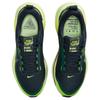 New Nike Vomero 18 Waterproof Running Shoes Women's Seaweed Green HQ7002-300
