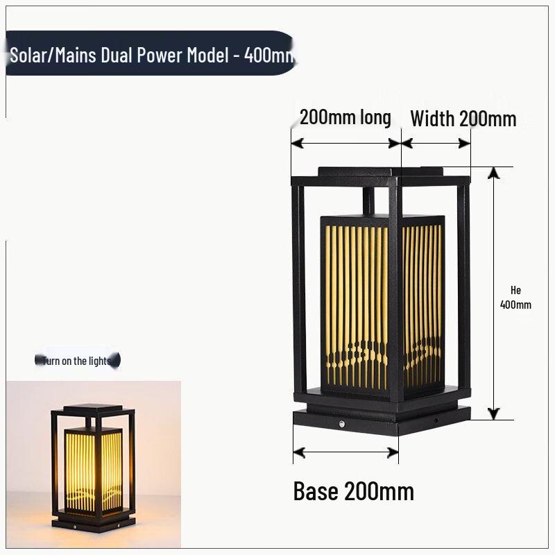 UOSU Solar & Electric Outdoor Landscape Light