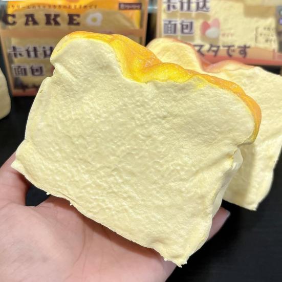 Artificial Fake Bread Squeeze Toy Scented Soft Slow Rising Toy Realistic Bread Shaped Fidget Toy for Anxiety Stress Stress