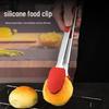 ZISIZ Silicone Food Tongs