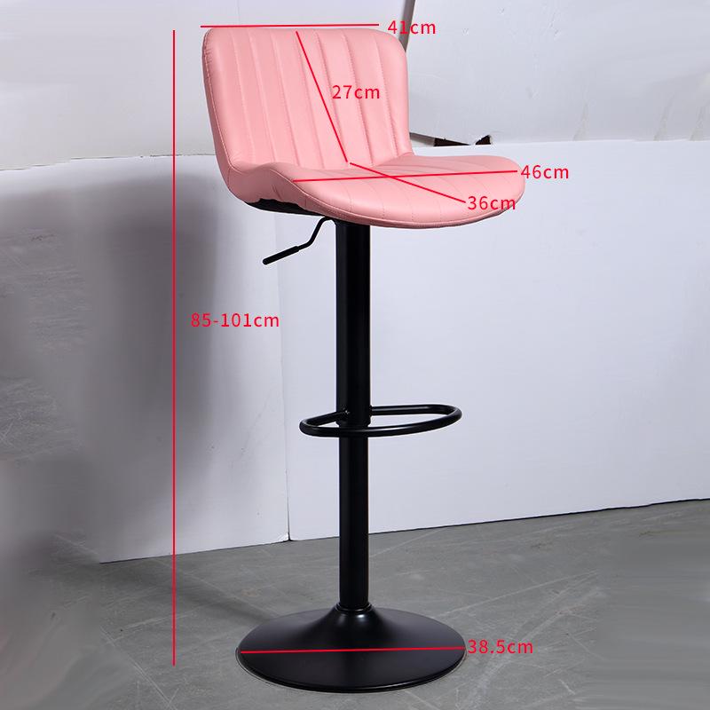 Adjustable Swivel Bar Stool with Backrest for Hotel, Reception, or Study Room
