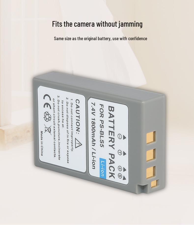 BLS1 Camera Battery Compatible with Olympus EPL5, E-PL6, EPL7, EPM2, EP3/1, EM10.
