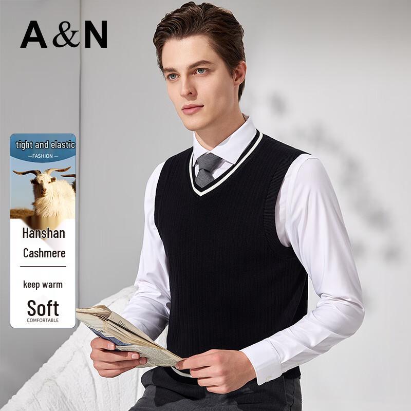 

Мужской жилет с V-образным вырезом Antonio из кашемировой смеси L