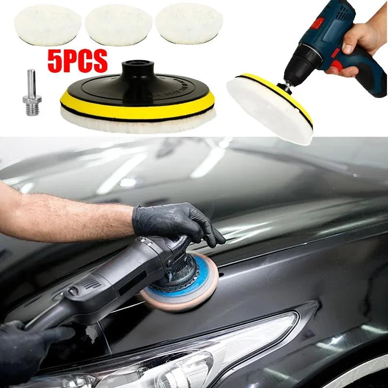 5Pcs Wool Polishing Disc Pads 3/4/5Inch for Glass Stainless Steel Auto Car Paint Waxing Polisher Scratches Repair Tools