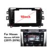 Nissan Navara (11-16) Android Navigator with Adjustable Frame