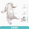 IBaby Winter Knit Cotton Sleeping Bag Toddlers 1-3Y With Outlast Thermal Fiber Anti-Kick Design