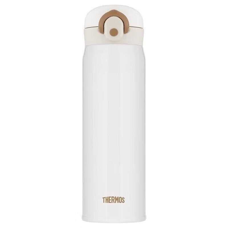 THERMOS 316 Stainless Steel Vacuum Flask