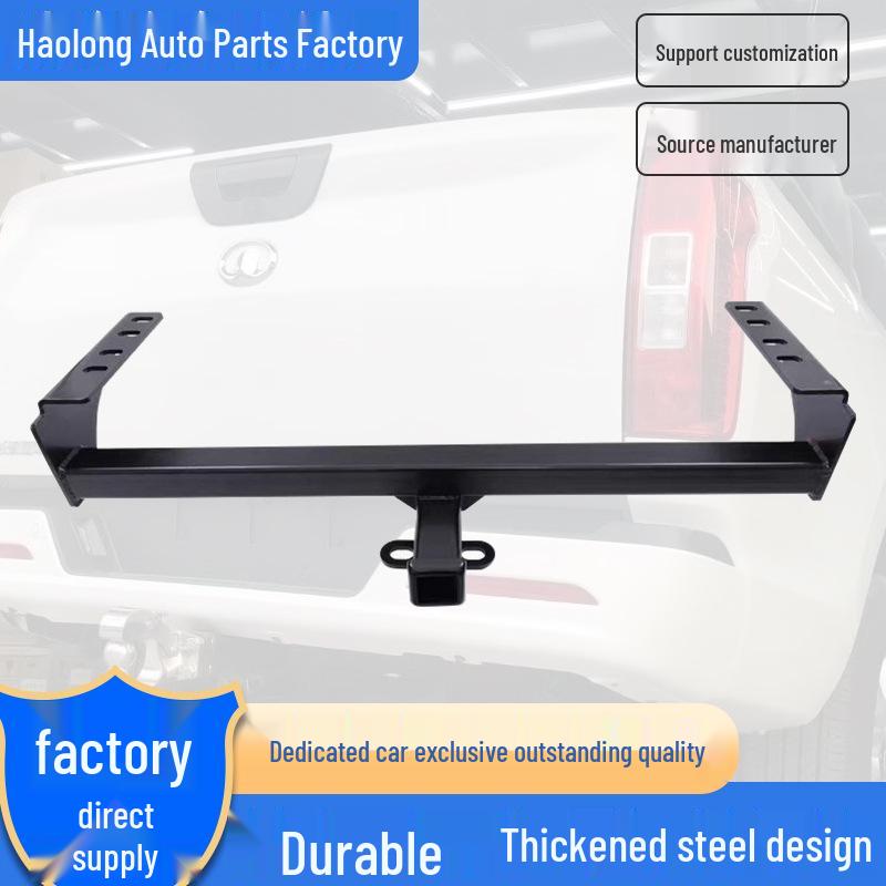 Jiangling Avenue Pickup Tow Bar Adapter Hook Modification Accessories