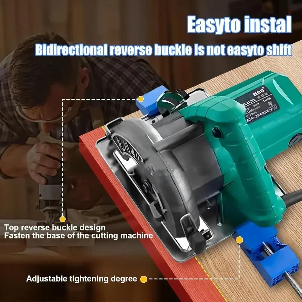 Adjustable Cutting Machine Base Guide, Electric Circular Saw Milling Positioning Clamp, Precision Wood Cutting Guide Woodworking