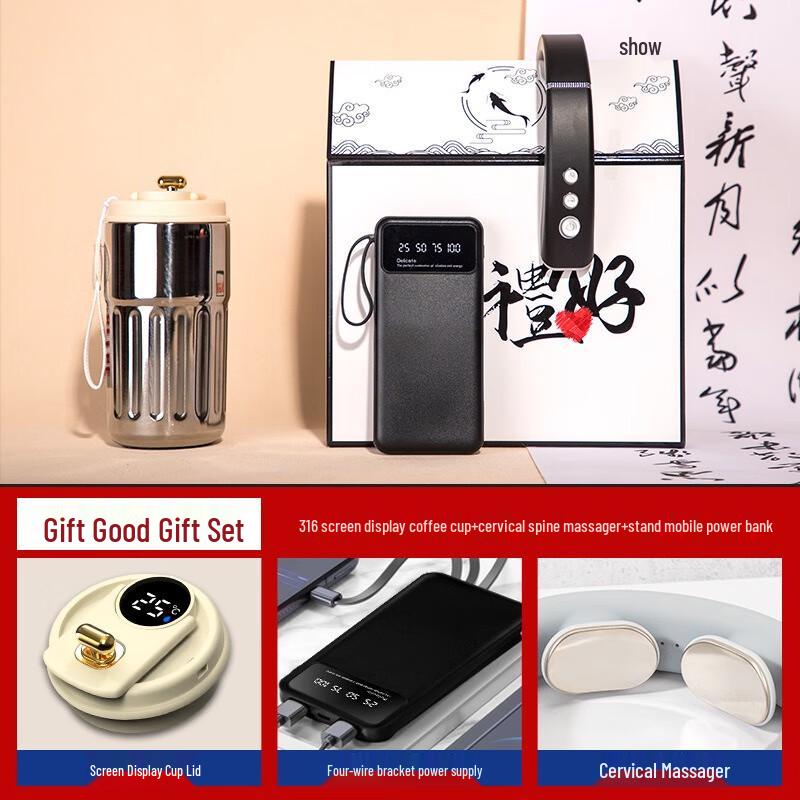 Teacher s Day Practical Gift Set