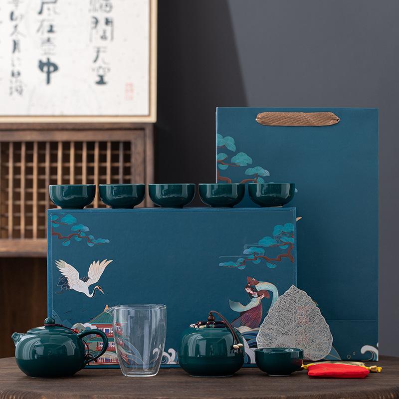 Retro Guochaofeng Kung Fu Ceramic Tea Set Gift Box Company Opens with Gifts To Give Customers Thank You Gifts