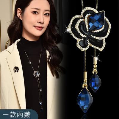 Autumn And Winter, A Two-Wear High-End Crystal Fringed Rose Sweater Chain, Fashionable Long Necklace.