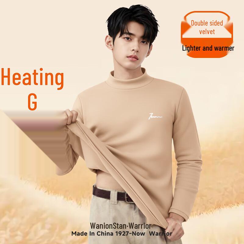 Warrior Men s Plus Velvet Warm Mock Neck Long Sleeve T-Shirt L