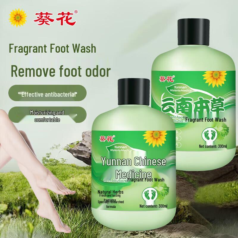 Kuihua Antibacterial Fragrance Foot Wash
