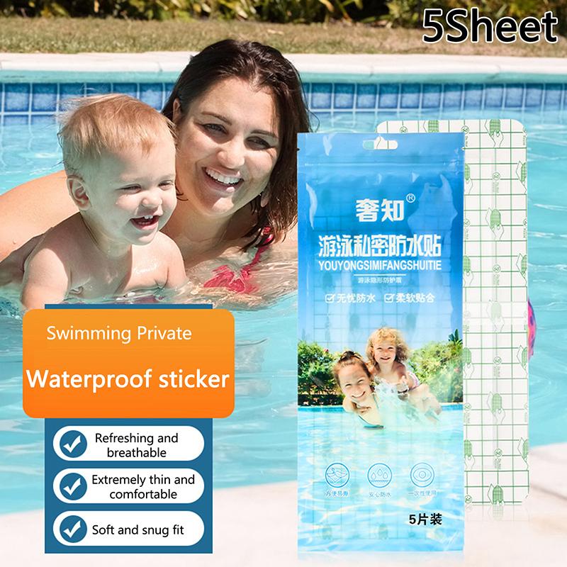 5PCS Waterproof Women's Private Patches Skin-Friendly Stickers for Swimming Dirt Prevention