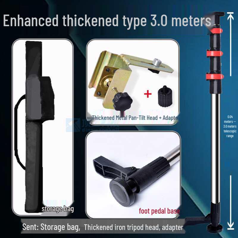 Universal Stainless Steel Telescopic Support Rod with Micro-Adjustment Pan Head for Infrared Bracket Frames