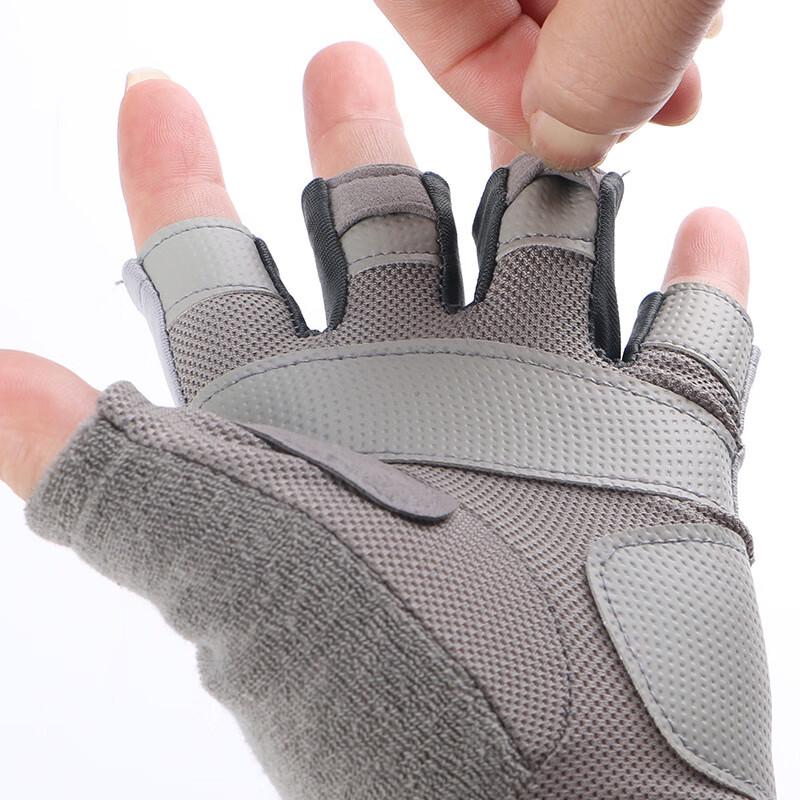 Breathable Half-Finger Sports Gloves