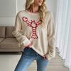 New Autumn and Winter Style Contrasting Animal Pattern Round-neck Pullover Sweater for Women