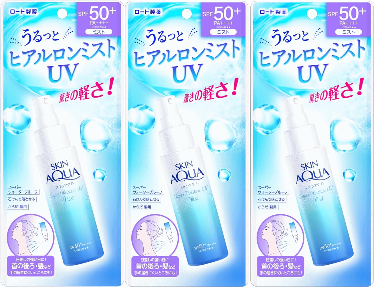 

of SKIN AQUA Super Moisture UV Mist 60мл x 3 с гиалуроновой кислотой [Набор 3] (УФ-кислота, SPF50+ PA++++)