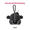 BTS Leger bom Pluche Sleutelhanger