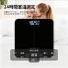 Electronic Bathroom 2025 Latest Automatic Power Supports up to High Lightweight Convenient Health Japanese Instruction Manual Scale, Model, On/Off,