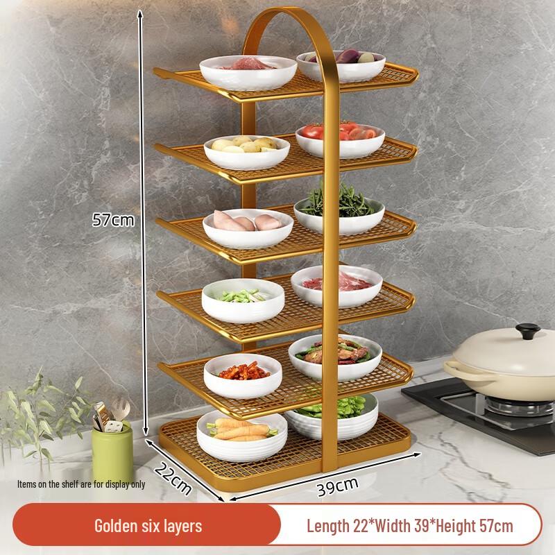 Nordic Iron Multi-Layer Kitchen Prep Dish Rack