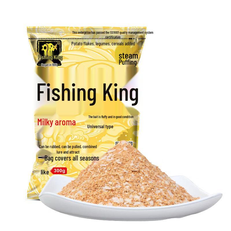 Fishing King Milk Scent All-Purpose Fishing Bait