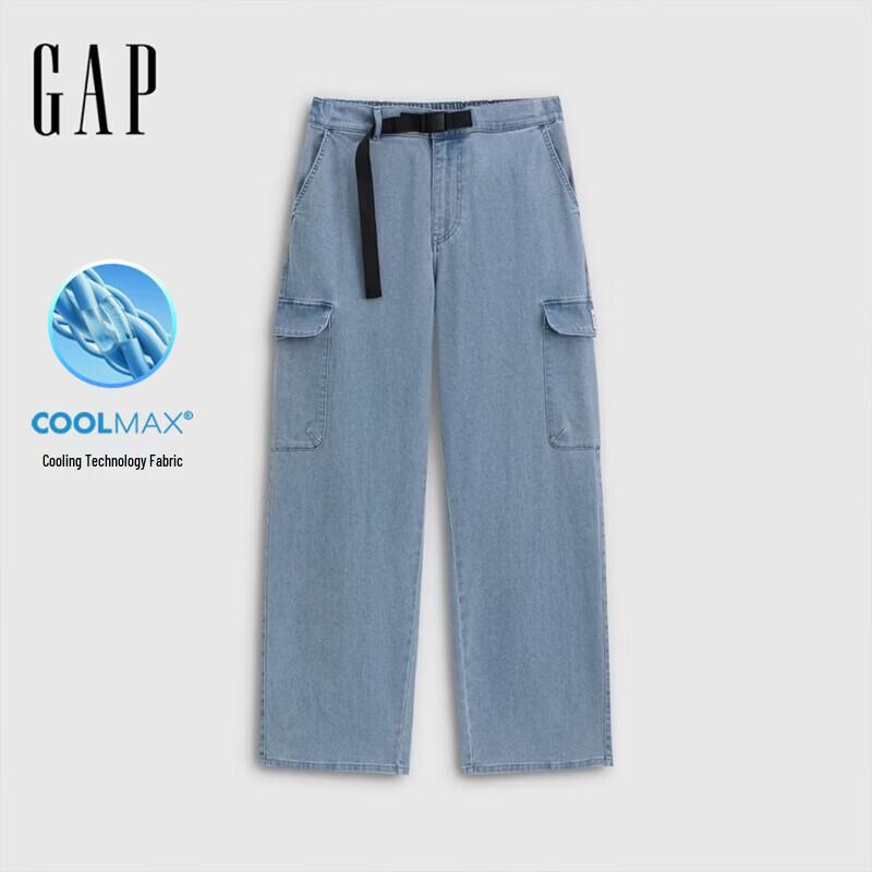 GAP Men s 2026 Spring Cool Workwear Wide-Leg Jeans 185/92A