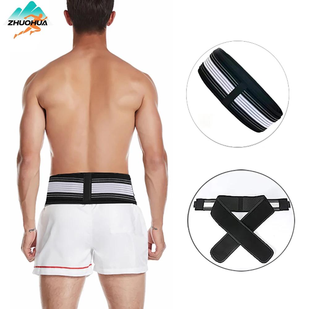 Zhuohua Si Belt Sciatica Pain Relief For Women Men Lower Back Sacroiliac Pelvic Lumbar Hip Leg Nerve Support