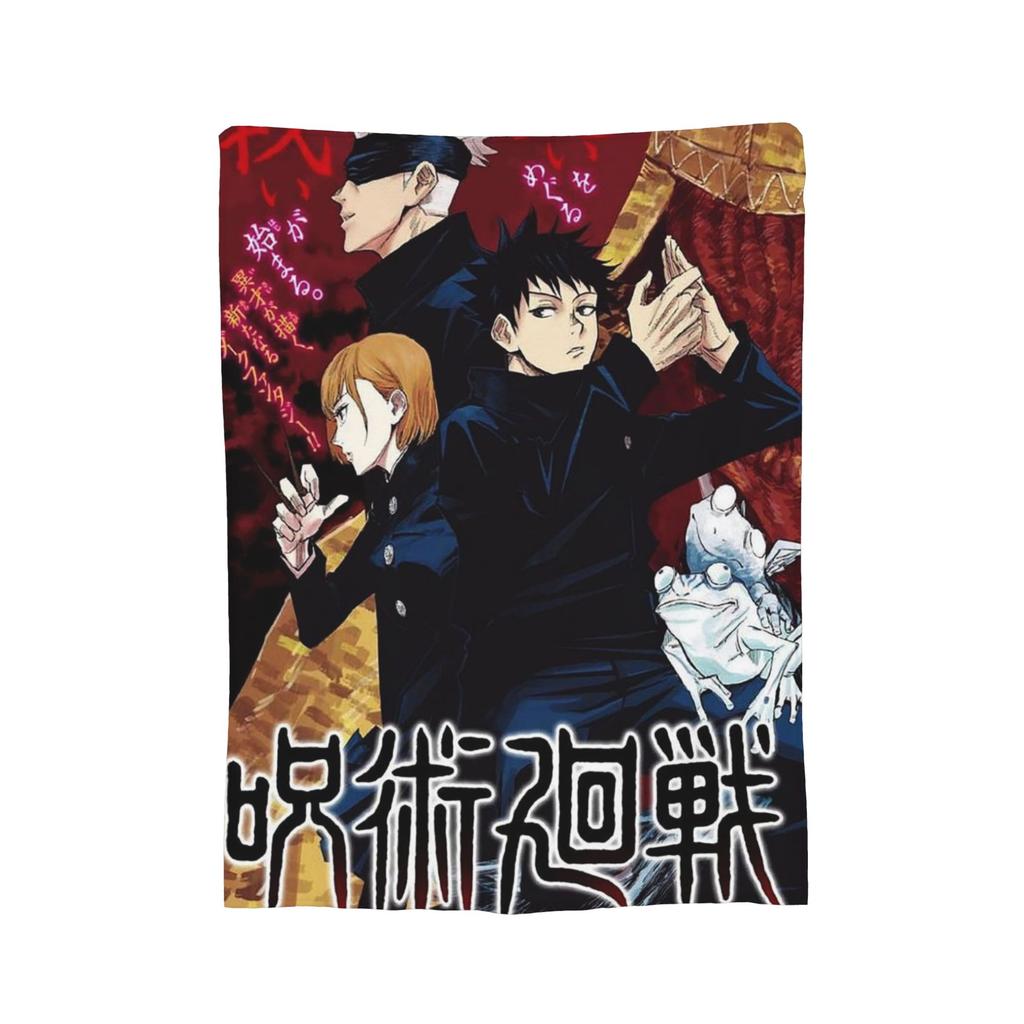 Yuji x Sukuna Blanket Jujutsu Kaisen Flannel Awesome Warm Throw Blankets for Coverlet Decoration,
