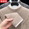 Hengyuanxiang Men's 100% Cashmere Mock Neck Loose Fit Pullover Sweater