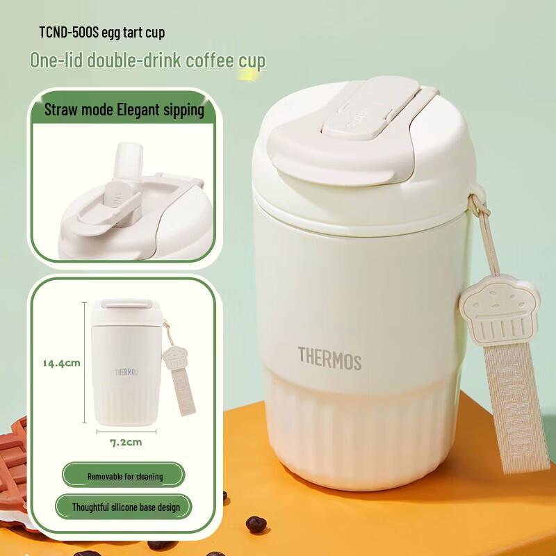 THERMOS Dual-Drink Insulated Coffee & Straw Bottle