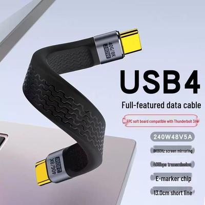 240W USB4 PD Data Cable - Soft Board, Screen Projection, Laptop Type-C Fast Charging