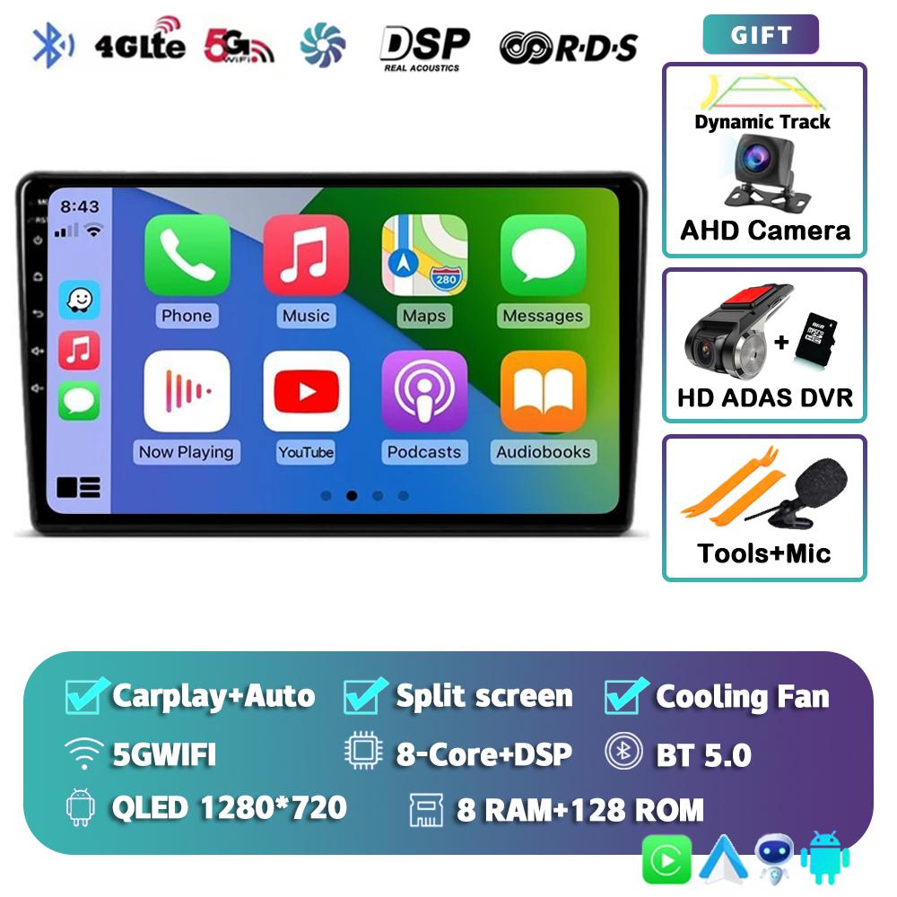 Radio auto Android14 Carplay pentru Citroen Berlingo Peugeot Partner 2008-2020 2021 2022 Player multimedia GPS stereo DSP WIFI