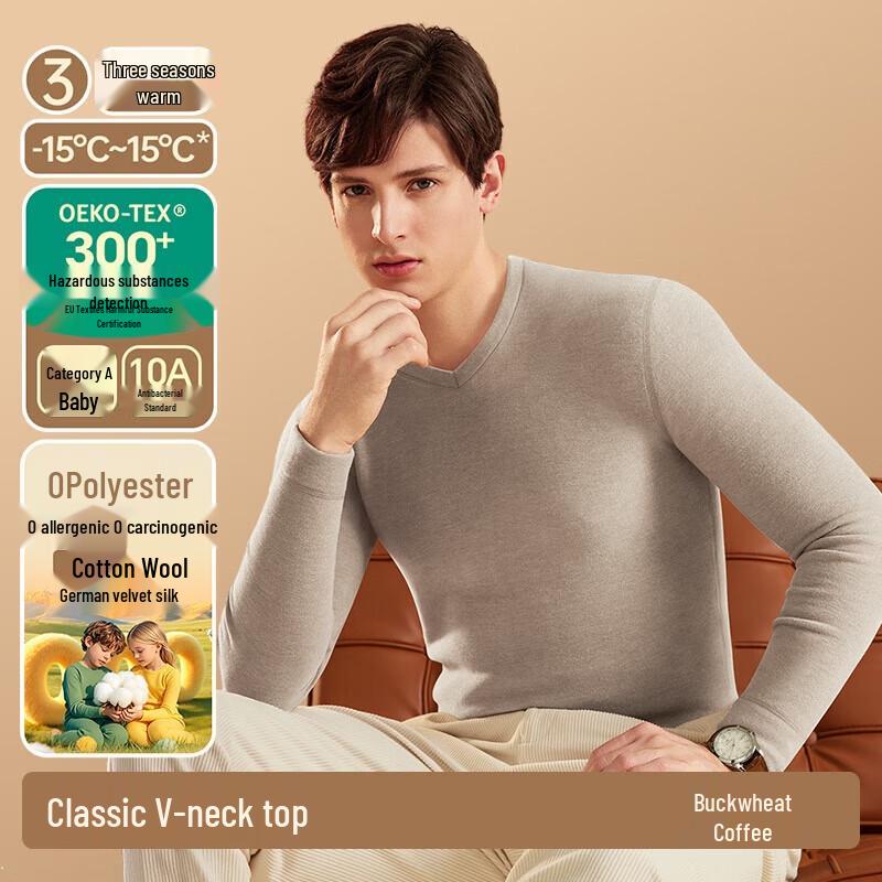 

Men s Wool Silk Blend Fleece Thermal Baselayer Top 2XL