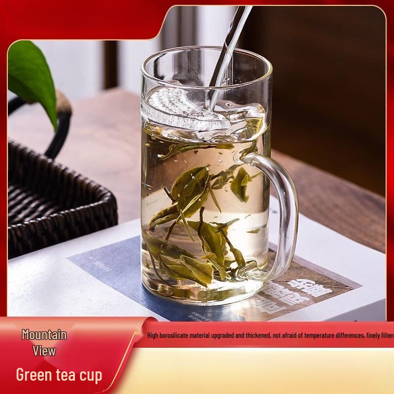 Shangqi 450ml High Borosilicate Glass Teacup Set with Built-in Filter (3-Pack)