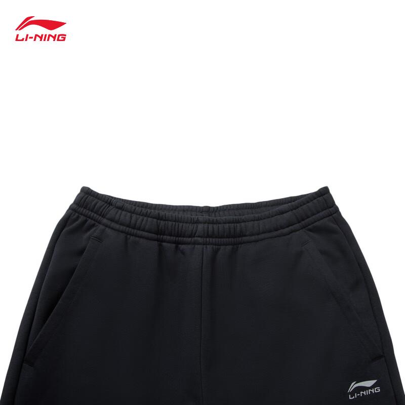 Li-Ning Men's Fleece-Lined Reflective Thermal Sweatpants AKLV975