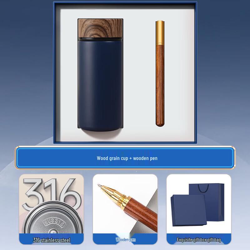 

Stainless Steel Insulated Mug & Wooden Pen Gift Set