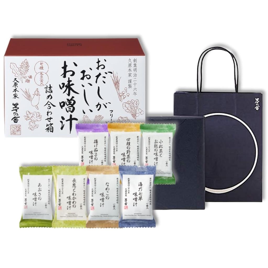 Gift Present Use Kayanoya Miso Soup 7 Types 21 Meal Set Freeze-Dried Box Included Wrapped Handle Bag (3 Meals (Fried Eggplant Mushroom Sea Seven Herbs