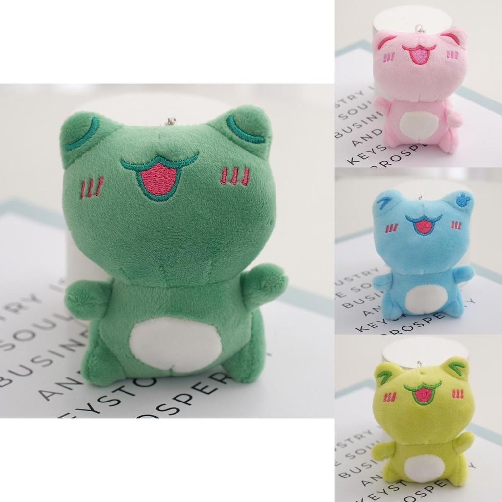 Adorable Plush Frog Keychain Toy With Customizable Clothing And Accessories For Kids