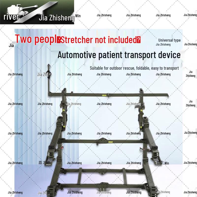 Jiazhisheng S2001 Vehicle Casualty Evacuation System