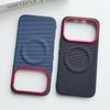 For Infinix Note Edge Case Fashion Magnetic For MagSafe Matte Nylon Leather Phone Cover New Arrivals Non-Slip Dustproof Bumper