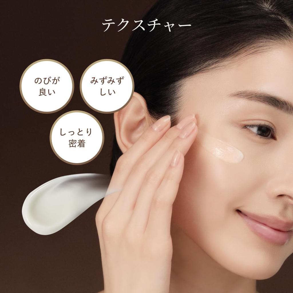 ELIXIR Retino Power Wrinkle Cream Ba L with Extra Eye Wrinkle Pure Shiseido Limited Edition (22g + 2g) Sample, Quasi-drug Cream, Improvement, Retinol,