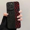 Red Pattern Pupil Eye Soft Case for Apple iPhone 16/15/14/13/12 Pro Max and iPhone 11
