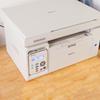 M&G A4 Multifunction Black & White Laser Printer