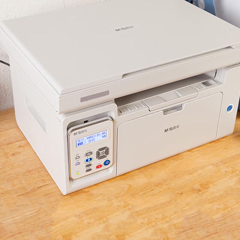 M&G A4 Multifunction Black & White Laser Printer