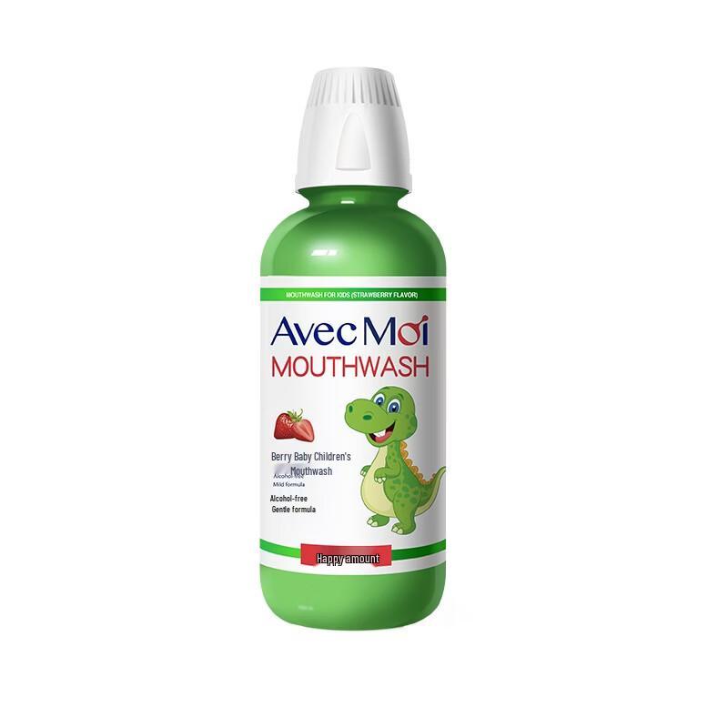 Avec Moi Kids Fruity Probiotic Oral Rinse Twin Pack